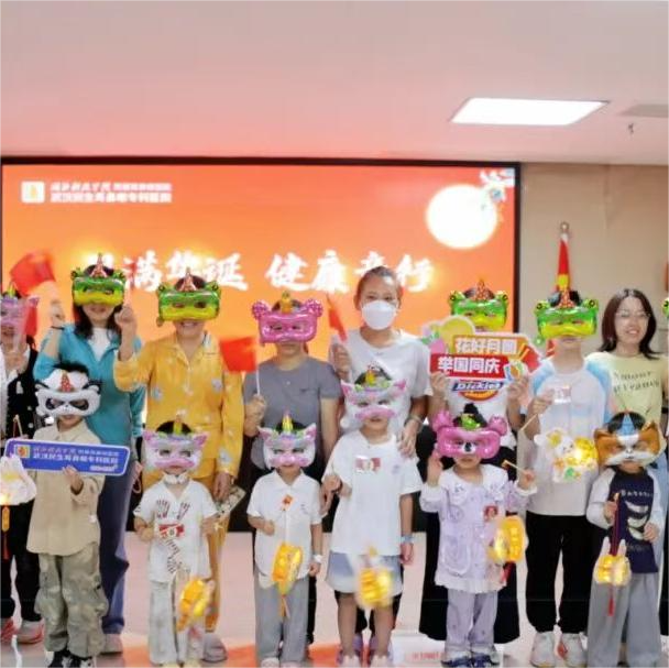  ͯ | 人ǺרҽԺ˫ӻ