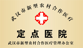 2007人ǺҽԺũҽƶ㵥λ