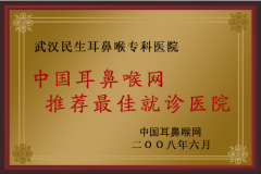 人ǺҽԺ